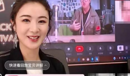 华人91无毒不卡直播,打造绿色直播新风尚